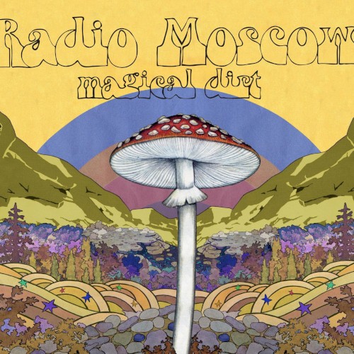 Pochette de Magical Dirt