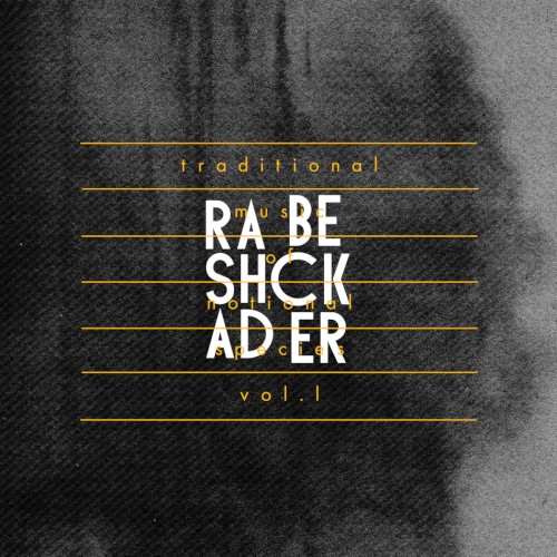 Pochette de Traditional Music of Notional Species Vol. I